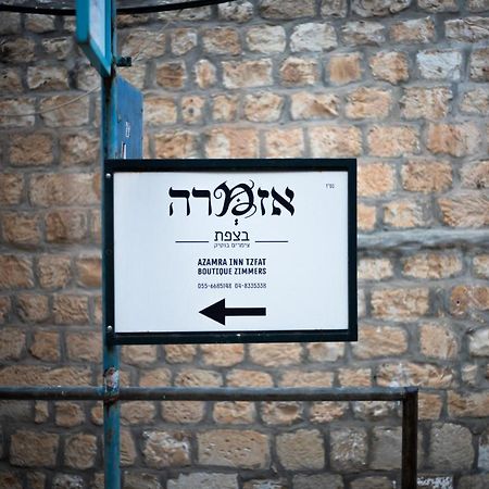 Azamra Inn Tzfat Safed Kültér fotó